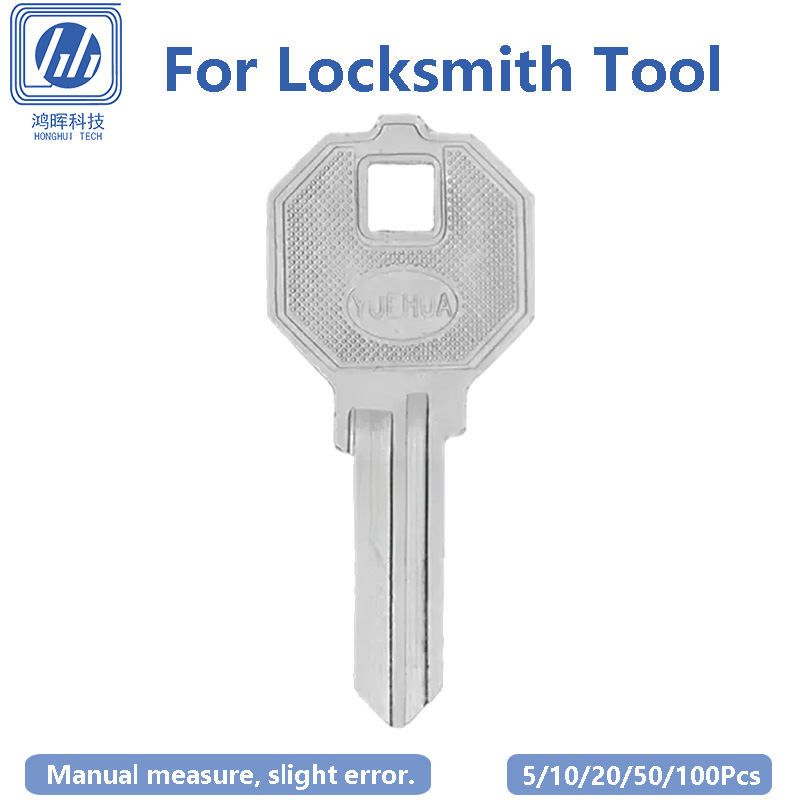 5-100Pcs/Lot WT Left Uncut Cop - đánh giá và giá Cabinet Lock Key